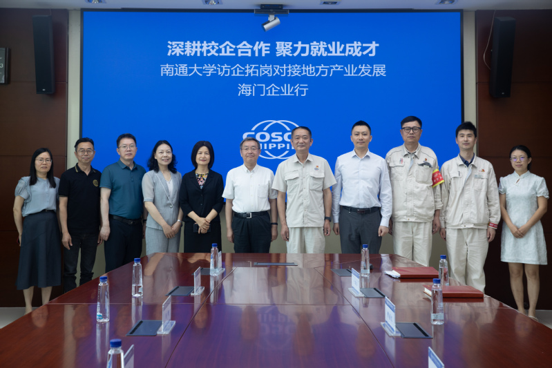 访企拓岗